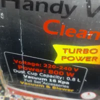 جاروبرقی کوچک