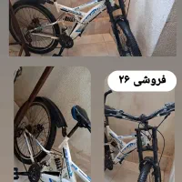 دوچرخه ۲۶ سالم
