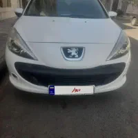 ۲۰۷ پانا روما  ۱۴۰۳