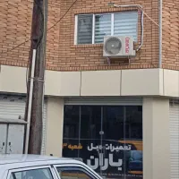 فروش-یامعاوضه-40م-مغازه-با40م-واحد-تجاری-ب-خرمشهر