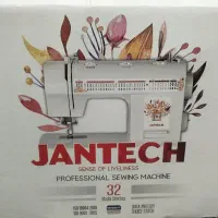 چرخ خیاطی صنعتی