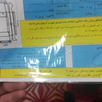 تیبا۲ مدل ۹۷|خودرو سواری و وانت|اصفهان, رزمندگان|دیوار