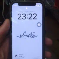 ایفون 12مینی