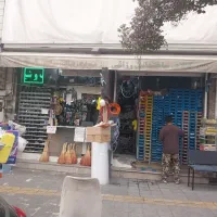 فروش-ملک-تجاری