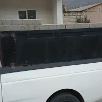 باربند آریسان