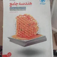 کتاب کنکور ریاضی|کتاب و مجله آموزشی|زارچ, |دیوار