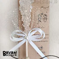 گیفت عروس ونبات دمنوشی  قند فانتزی