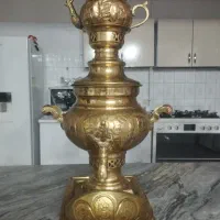 سماوربرنزاصل
