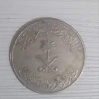 سکه قدیمی|کلکسیون سکه، تمبر، اسکناس|قم, باجک دو|دیوار