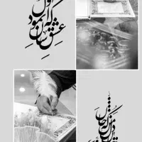 عکاسی و‌فیلم برداری مراسمات وعکاسی تخصصی نوزاد