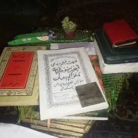 دعا سر کتاب