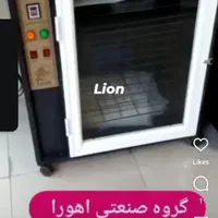 میوه خشک کنی صنعتی|سایر لوازم برقی|تهران, ابوذر|دیوار