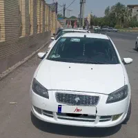 رانا پلاس مدل ۱۴۰۰