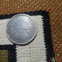 سکه قدیمی