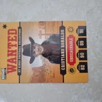 کیمدی رونالدو