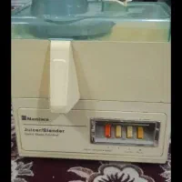 آبمیوه گیری|آبمیوهگیر و آبمرکباتگیر|چالوس, |دیوار