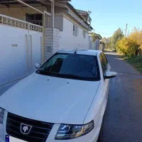 سورن دوگانه