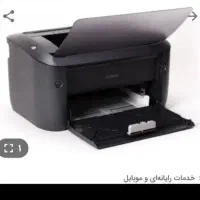 پرینت پشت و رو ۲۰۰۰ تومان