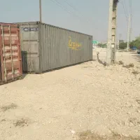 کانتینر خراسان
