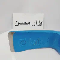 ابزار تیشه بنایی فولادی روکش‌دار میکا ، نو آچار|ابزارآلات|سبزوار, هویزه|دیوار