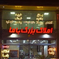 استخدام منشی و مشاور در اندیشه فاز یک