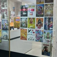 استخدام نیرو خانم باتجربه برای کافینت|استخدام اداری و مدیریت|اندیشه, اندیشه فاز ۱|دیوار