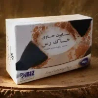 صابون خاک رس