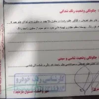 131مدل94|خودرو سواری و وانت|دامغان, |دیوار