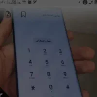 S22ultra