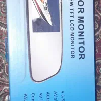 مانیتور دنده عقب