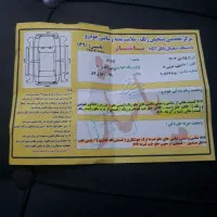 پراید مدل ۹۰ دوگانه سی انجی دست|خودرو سواری و وانت|روانسر, |دیوار