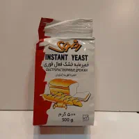 خمیر مایه رضوی لوازم قنادی