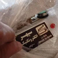 دستگاه دوخت پلاستیک سپهر الکترو تکنیک ۶۰ سانت