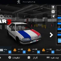 بازی ماشین های مود موبایل|کنسول، بازی ویدئویی و آنلاین|فولادشهر, مسکن مهر فولادشهر|دیوار