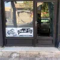 واحد-آپارتمان-91-متری-قیامدشت