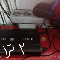 هارد ۲ و ۱ ترا