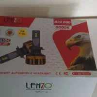 چراغ هدلایت|قطعات یدکی و لوازم جانبی|دیواندره, |دیوار