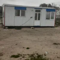 کانکس نگهبانی