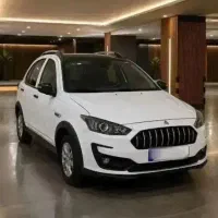 اطلس اتومات