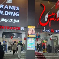 180متر مغازه پشت باملند دریاچه پارامیس