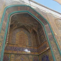تور کرب