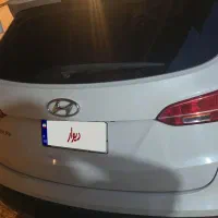 سانتافه خلیج ۲۰۱۵