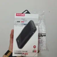 پاوربانک سوپرفست شارژ TSCO
