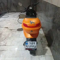 موتور برقی اسکوتری