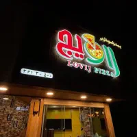 پیک موتوری با حقوق بالا