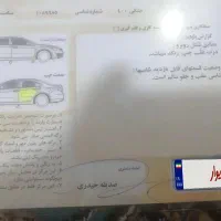 کوئیک r|خودرو سواری و وانت|اهواز, گلستان|دیوار
