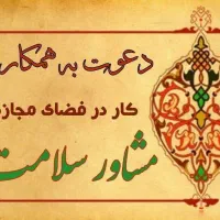 کاردزمنزل