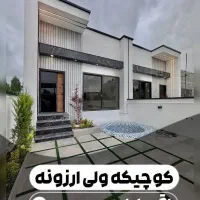 شما-ل-جکوزی-معاوضه-با-خودرو-اقساط-بلندمدت