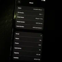 iphone 11 pro|موبایل|اردبیل, |دیوار