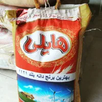 برنج